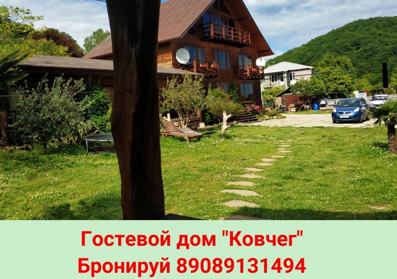 Ковчег Lidzava מראה חיצוני תמונה